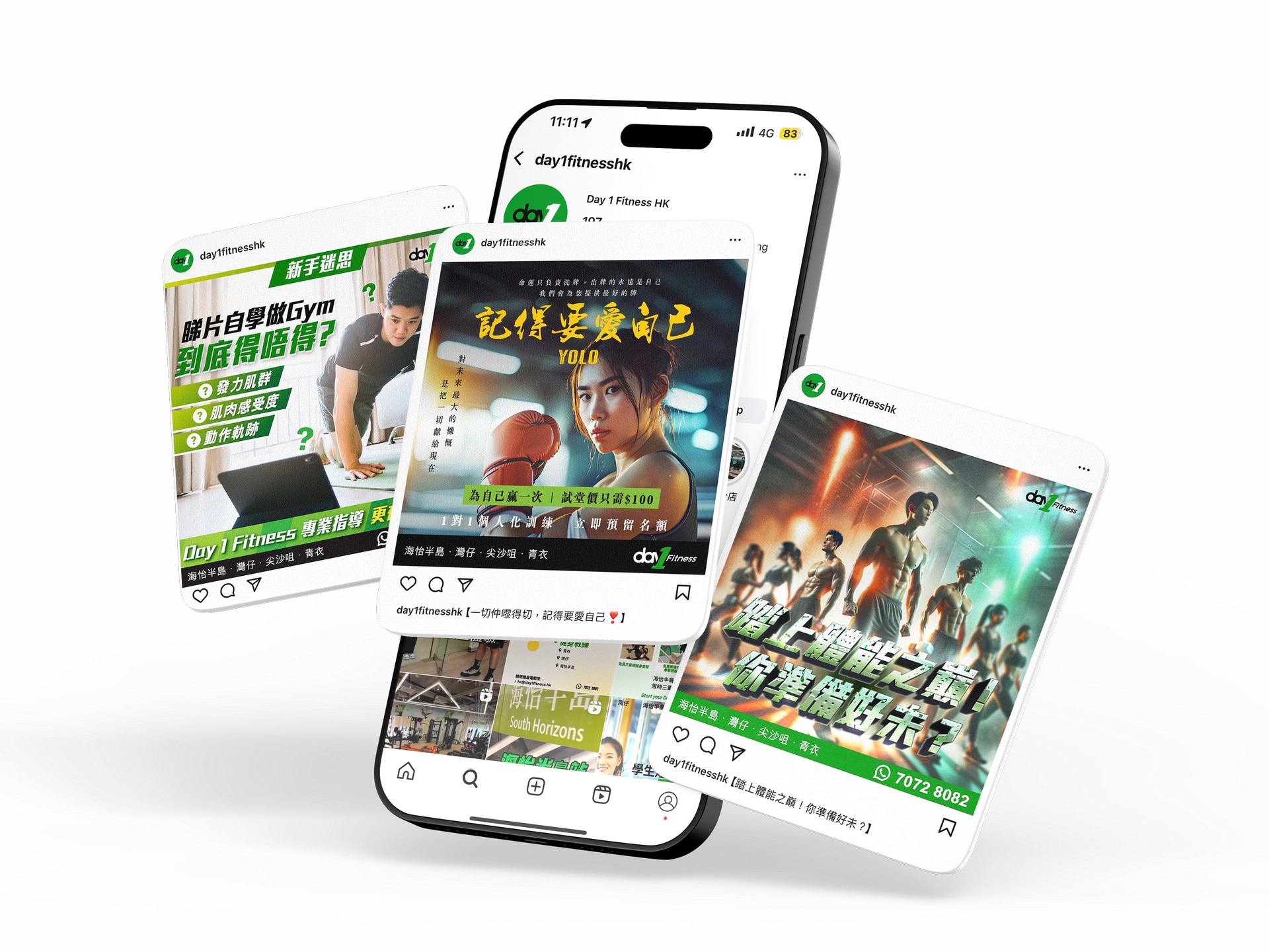 Day 1 Fitness & Day 1 Pilates